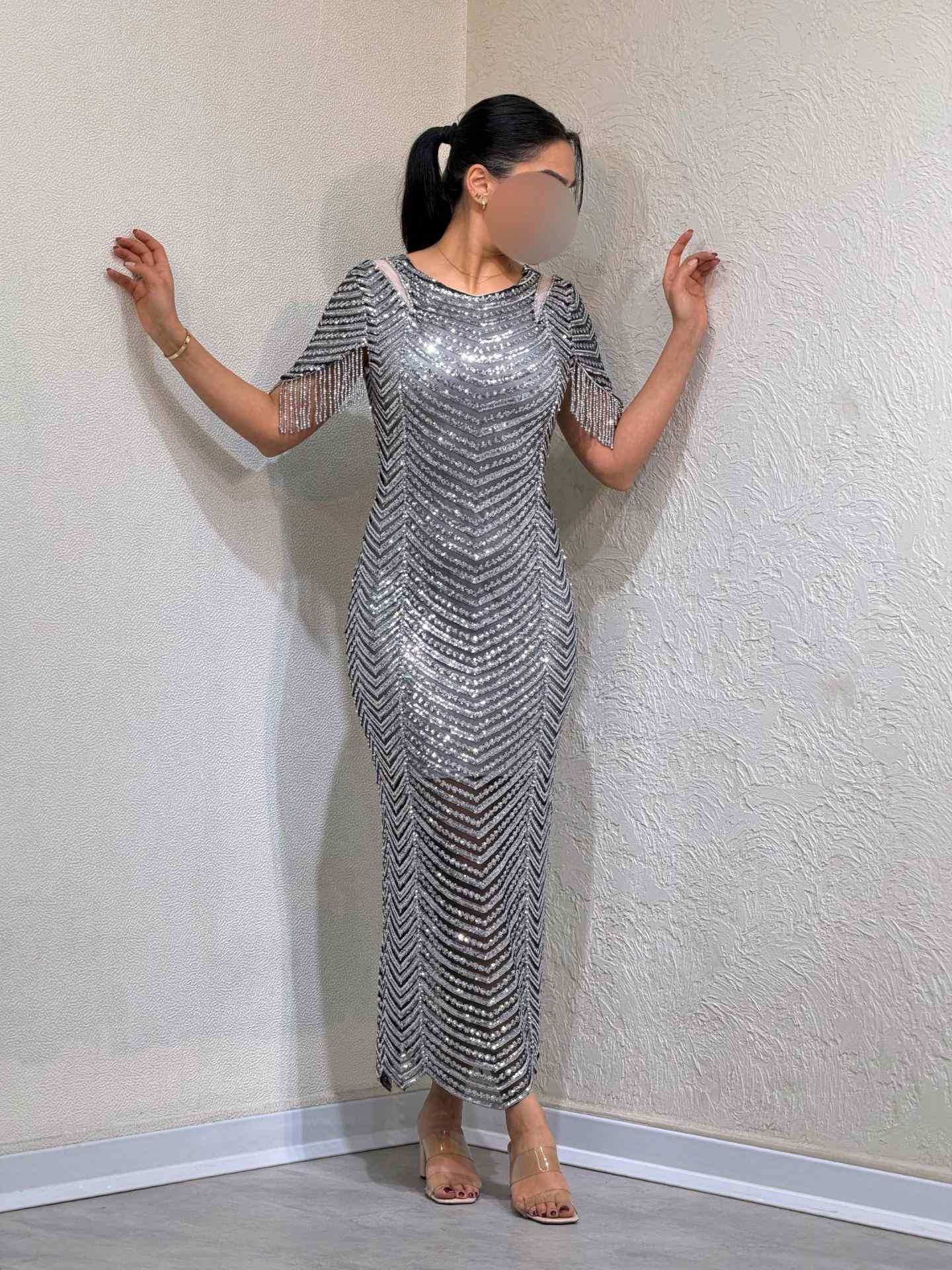 میدی الماس